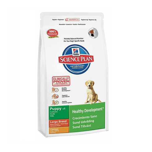 Hrana uscata pentru caini Hill's Junior Large Breed cu Pui 11 kg